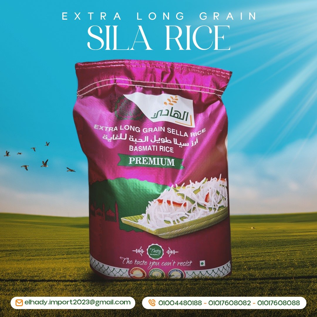 Alhadi Extra Long Grain Rice