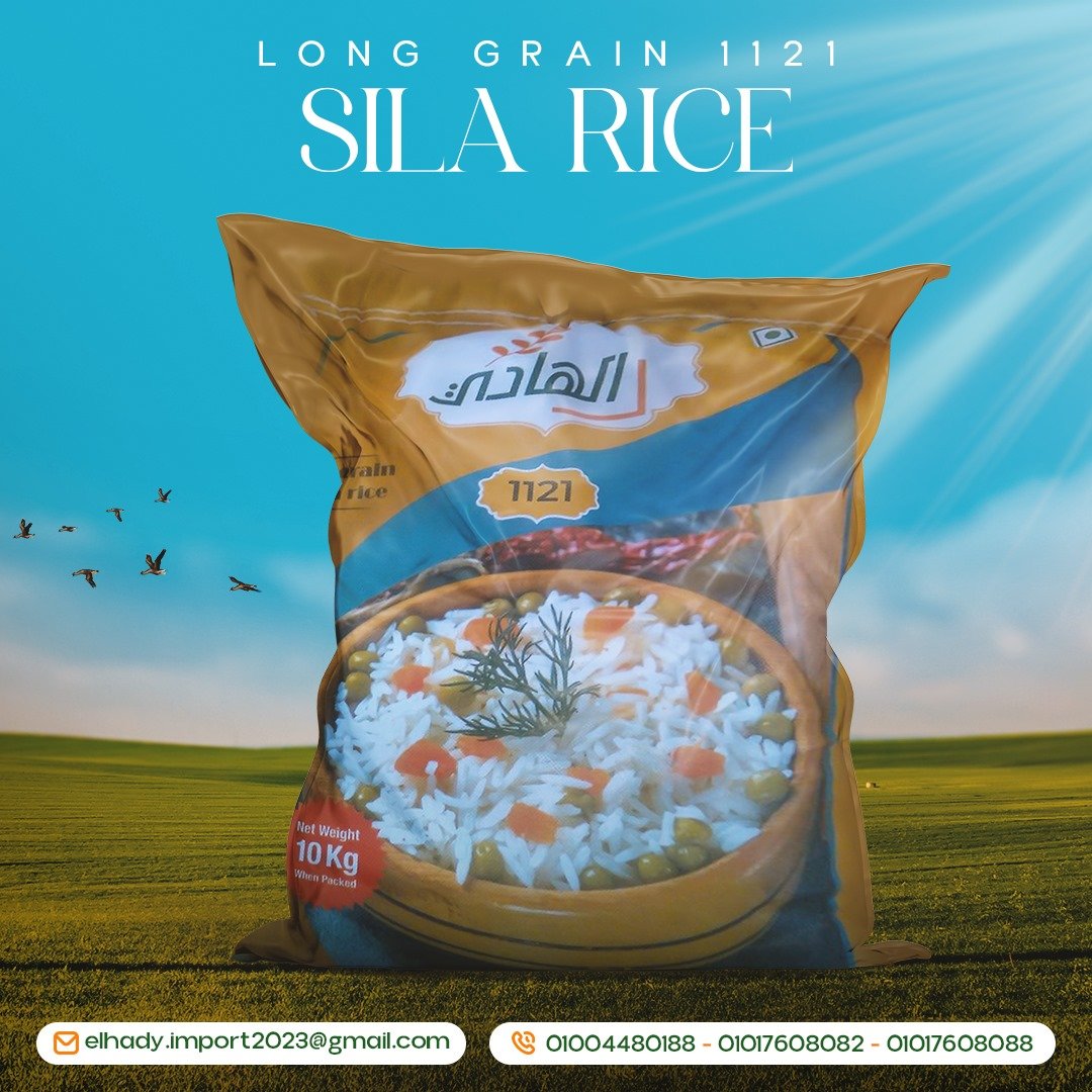 Alhadi Long Grain Rice