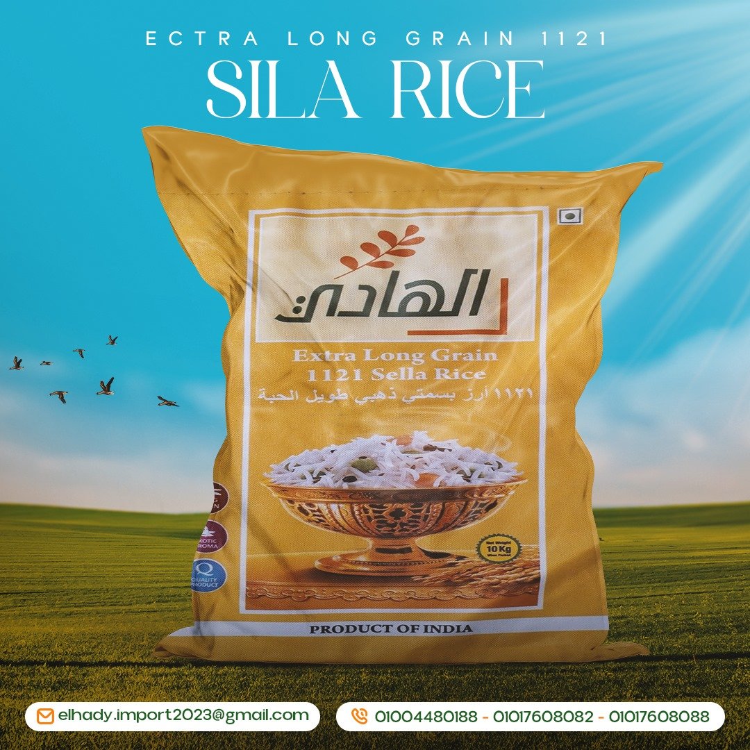 Alhadi Extra Long Golden Rice