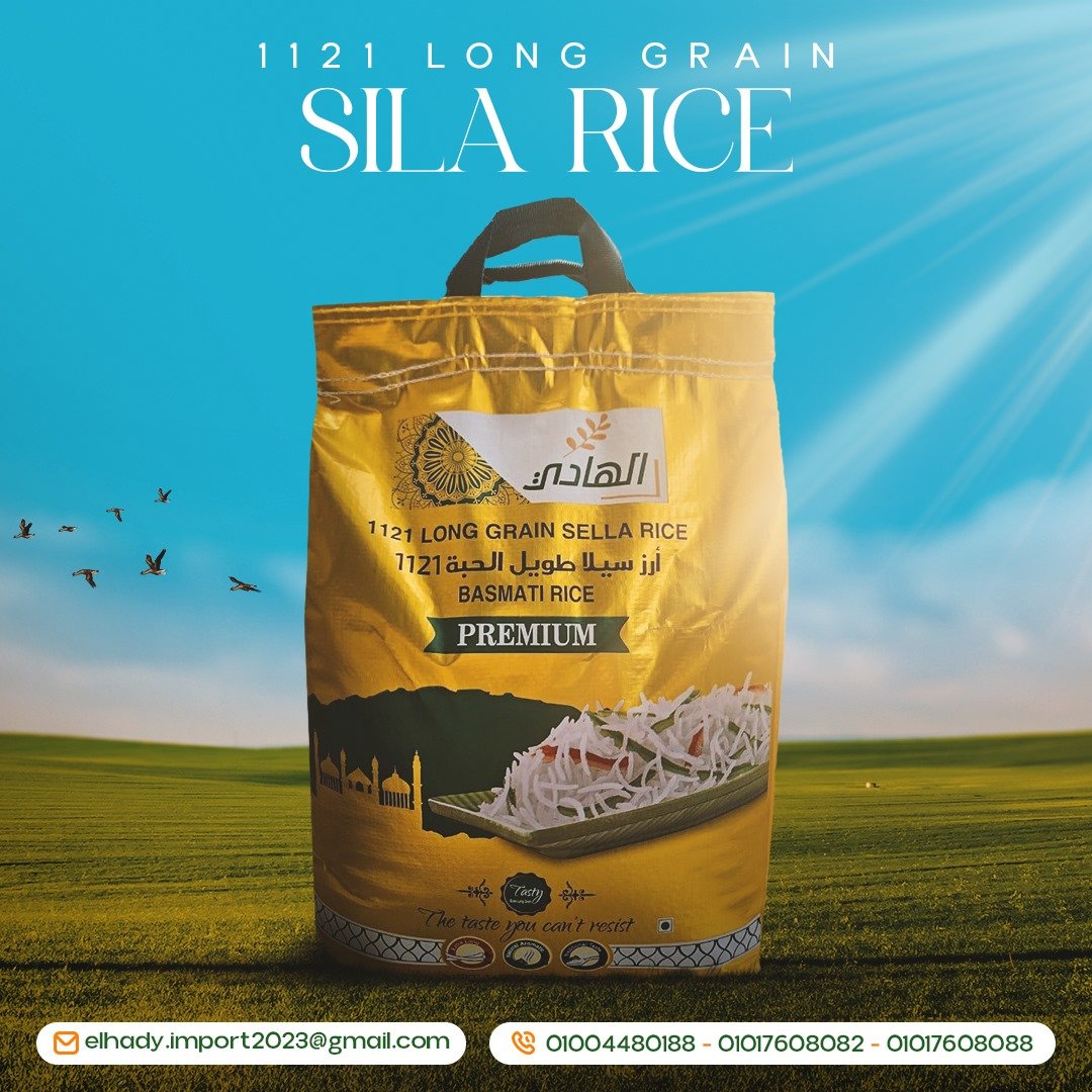 Alhadi Long Grain Rice